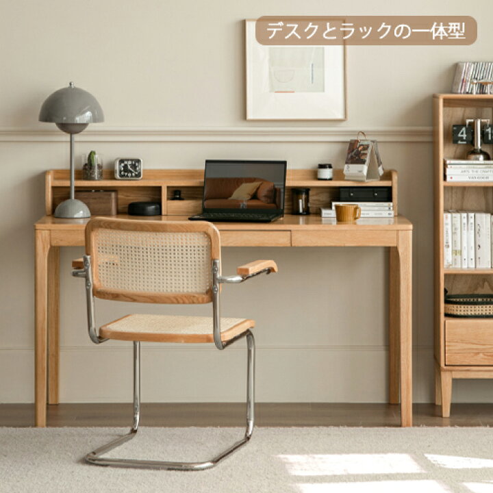 楽天市場】【YESWOOD 公式】デスク ランク付き 幅80cm 100cm オーク材 