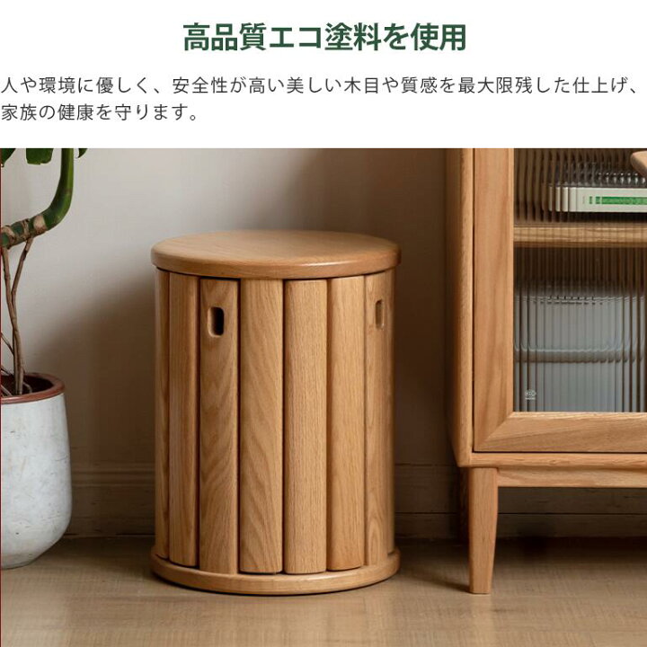 楽天市場】【YESWOOD 公式】木製スツール 4脚セット 天然木 サイド 