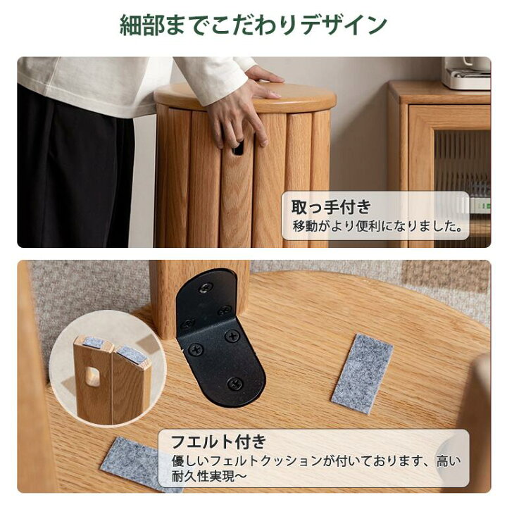 楽天市場】【YESWOOD 公式】木製スツール 4脚セット 天然木 サイド 