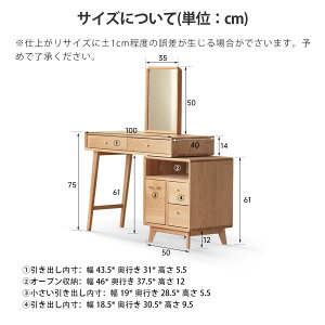 yYESWOOD zhbT[  I[N C  ֊ Pi Lrlbg  ϑ gȒP [t [ o e Lk\ ؐ VR uE  ۊp 90cm 100cm 