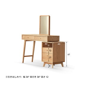 yYESWOOD zhbT[  I[N C  ֊ Pi Lrlbg  ϑ gȒP [t [ o e Lk\ ؐ VR uE  ۊp 90cm 100cm 