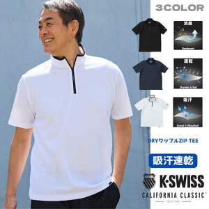 �_50%OFF SALE�^�y���[�J�[���́z�yT�V���c �z������ �h���C�zK-SWISS �����Y ���b�t�����n ���� �X�|�[�c�E�F�A �� �|���G�X�e��100�� �傫�߃T�C�Y�Ή�