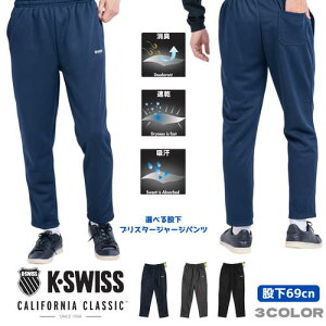 �_SALE30%OFF�^���N�l�C�I���s�[�g�������o K-SWISS �P�[�X�C�X �W���[�W �p���c �����Y �҉�69cm �u���X�^�[ �X�g���b�` �y�� �ʋC�� �E�G�X�g�S�� �Y�{�� �{�g���X ���i�g�� �U�� ���s �^�� �a��