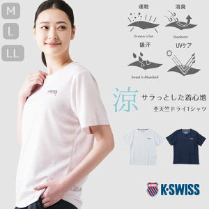 �_50%OFF SALE�^�y���[�J�[���́z�yT�V���c UV�J�b�g �z������ �zK-SWISS ���f�B�[�X ���� �h���C�f�� ���L�e�[�v�t�� �X�|�[�c�E�F�A �|���G�X�e��100��