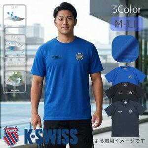 K-SWISS �P�[�X�C�X T�V���c �����Y ���� �h���C ���b�t�� �z������ ���L �R�� �e�e�[�v�t �N���[�l�b�N �v�����g ���S �X�|�[�c �J�W���A�� ������ ���K �t �� �l�C�r�[ �u���b�N �u���[