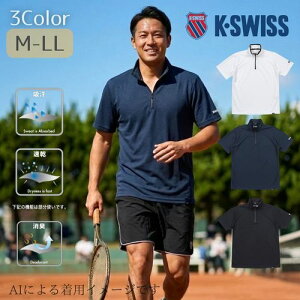 �yK-SWISS�z�P�[�X�C�X T�V���c �����Y ���� �n�[�t�W�b�v �X�^���h�J���[ �h���C ���b�t�� �z������ ������ �J�W���A�� �X�|�[�c ���[���E�F�A ������ ���̓� �M�t�g