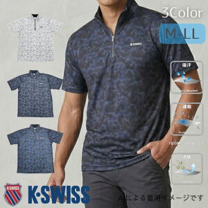 K-SWISS �P�[�X�C�X T�V���c �����Y ���� �n�[�t�W�b�v �J���t�� ���� �v�����g �z������ ���L �R�� �e�e�[�v�t �X�|�[�c �g���[�j���O �W�� ������ ������ �� M L LL �l�C�r�[ �u���b�N �z���C�g