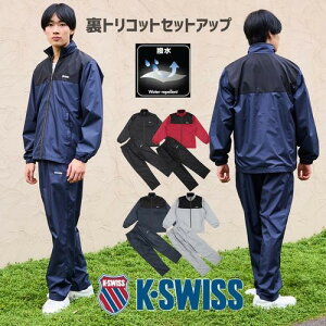 �y�h��×���g���R�b�g�z�^�t�^�Z�b�g�A�b�v �����Y �yK-SWISS�z�y�� �������� �������H �H�~ �E�H�[�L���O �W�� �A�E�g�h�A �ʋ΂ɂ���