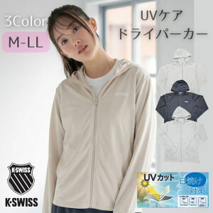 K-SWISS �P�[�X�C�X UV �p�[�J�[ ���f�B�[�X UV�J�b�g �z������ ���L ���Ă��΍� ���� ���� �W�b�v�A�b�v �X�|�[�c �A�E�g�h�A �����j���O ���[���E�F�A �H�D�� �O���[ �x�[�W�� �u���b�N