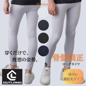 ye[sO×pT|[gzՋRvbVNуOXpbc Y UVJbg Xgb`f igEdEX|[c yOUTLANDz