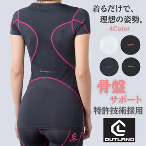 11/14-11/16 |Cg10{IyՂpT|[gzfBXRvbVN[T z UVJbg Xgb`f igEdEX|[c yOUTLANDz