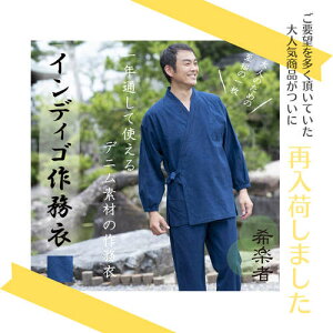 CfBS얱 Y ȑf ㉺Zbg  [EFA U  s o ݑ bNXEFA ̓ hV̓ Mtg v[g Japan