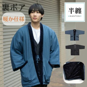 1130܂ŁI_10%OFF SALE^yhr[D×{Azyȓzam͂ĂiZj Y a[EFA y 􂦂 H~ h  Uɂ