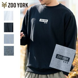 ＼70％OFF SALE／【メーカー直販】トレーナー　メンズ　長袖　ワンポイント　裏毛ライトT　シンプル　秋冬　ロゴプリント　お洒落　【ZOOYORK】