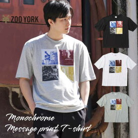 ＼50%OFF SALE／【メーカー直販】【Tシャツ ストリート系 メンズ】ZOO YORK 半袖 ロゴ プリント NYブランド 大きめサイズ対応