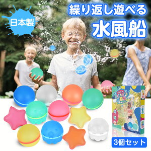 D JԂ EH[^[{[ 3Zbg VR _炩 JԂVׂ鐅D Ȃ }Olbg EH[^[{ ӂ V e r[`{[ v[ C  C C