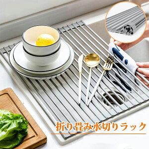 ؂胉bN Iׂ2^Cv VN ܂肽 52x32cm 42x32cm ؂ VR H e ؂ R RpNg KтȂ Hv[g VN ȃXy[X }bg^Cv H v[g 