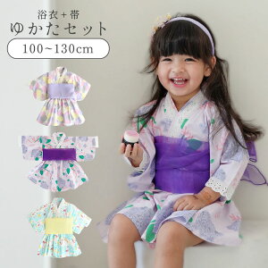 q  2_Zbg  䂩  čՂ Ղ LbY q ̎q q Zbg  100cm 110cm 120cm 130cm