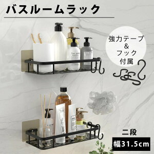 oX[bN oXbN Vv[bN y2z bN KтȂ tbNt V[bN 2i ǖʎ[ A~ Jrh~ [ [I Jsv e ؂  V