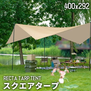 ^[veg 400x292 AEghA Lv W[ BBQ o[xL[ 210T 蕨