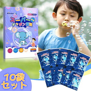 V{ʉt Zk^Cv 10܃Zbg ɂ ڂ t [t S ^т₷   qp V V{ʕ[t ڂ ou}V[AouKAV