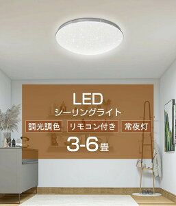 led V[OCg F PSEdC  6 ^ k F d 4.543 Ɩ V ledCg ߓd _CjO rO Ɩ ledƖ ԐڏƖ xbh[ 铔 iC