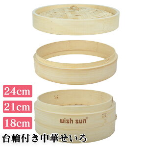 ZC | 2i ֕t   ZC {2/W1/1Zbg 18cm 21cm 24cm?  Zbg    ZCpp50t ؂ ĕ ܂ イ܂  