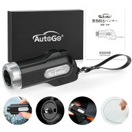 緊急脱出ハンマー 緊急 脱出用ハンマー AutoGo 多機能 一秒脱出 水中適用 レスキューハンマー 車用 レス…