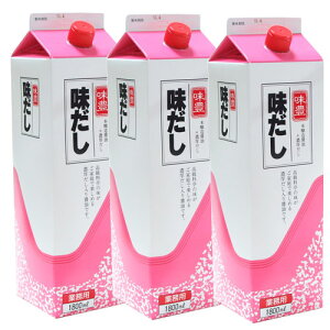 y|Cg10{IzL  1.8L ×3{Zbg.