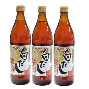 y|Cg10{IzL  900ml ×3{Zbg.