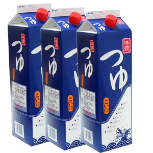 L ߂  1.8L ×3{Zbg.