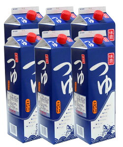 L ߂  1.8L ×6{Zbg.