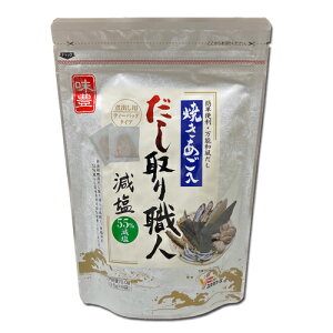 y|Cg10{IzyzEl  (9.5g×8) ×1`3܃ZbgꂾŌ܂ƑD]IEl  8g o`pbN o` I Ԃ z ő  