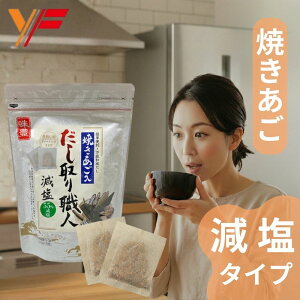 y|Cg10{IzyzEl  (9.5g×8) ×1`3܃ZbgꂾŌ܂ƑD]IEl  8g o`pbN o` I Ԃ z ő  