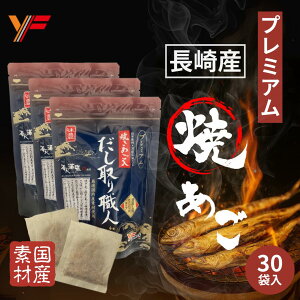 y25OFFN[||Cg10{zy󂠂zܖ2026N2e(10g×10) ×3 pbN Y v~A 茧Y Ă Y kCY z 啪Y ő CVɂڂ 6