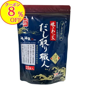 y8OFFN[|IzYnI Ă Elv~Ap(10g×25)