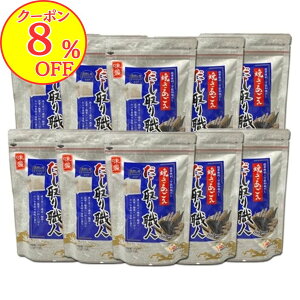 y8OFFN[|IzyzĂ El(10g×10) ×10܃Zbg.