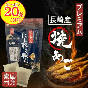 y20OFFN[|IzyzEl v~A (10g×7) ×1`3܃Zbg pbN Y v~A 茧Y Ă BY kCY z 啪Y ő CVɂڂ 6