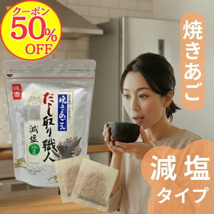 yzN[|IIzyzEl  (9.5g×8) ×1`3܃ZbgꂾŌ܂ƑD]IEl  8g o`pbN o` I Ԃ z ő  