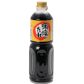【ポイント10倍！】味豊 鰻 蒲焼のたれ 1L.