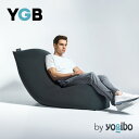 【 Yogibo ヨギボー 公式 】YGB Max ビーズソファ 特大 ビーズクッション 一人掛け ローソファ ソファーベッド 人をダ…