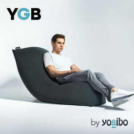【 Yogibo ヨギボー 公式 】YGB Max ビーズソファ 特大 ビーズクッション 一人掛け ローソファ ソファーベッド 人をダメにするソファ 座椅子 洗い替え ギフト 2人掛け 3人掛け リクライニング おしゃれ リビング インテリア 体にフィット