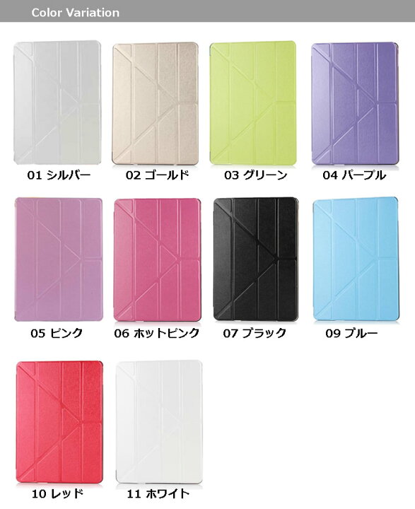 楽天市場】iPad 第10世代 ケース 10.9インチ iPad pro 11インチ 第4 
