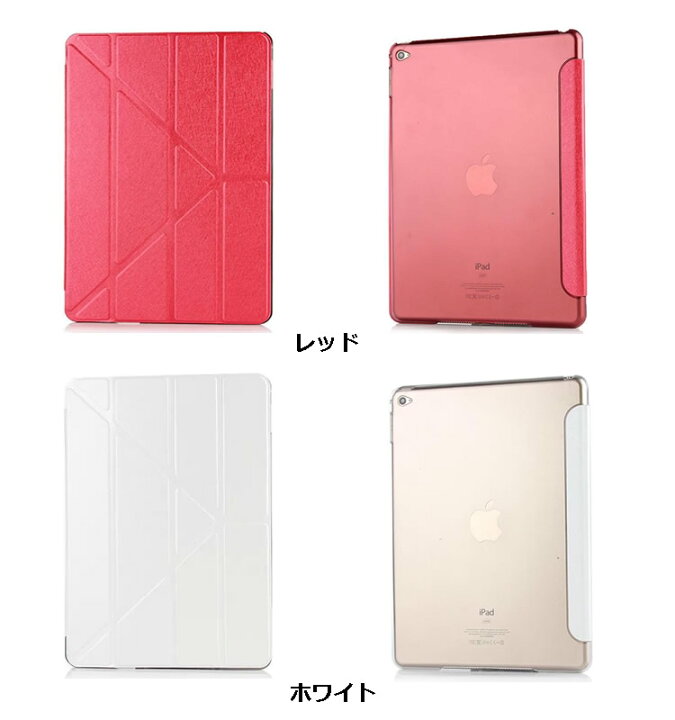 【ポイント5倍 7/26 1:59迄】 薄い 軽い iPad Pro 12.9 インチ ケース 第6世代 第5世代 第4世代 第3世代 第2世代  第1世代 ケース 縦置き 横置き スタンド オートスリープ アイパッドプロ 12.9インチ YGC Japan