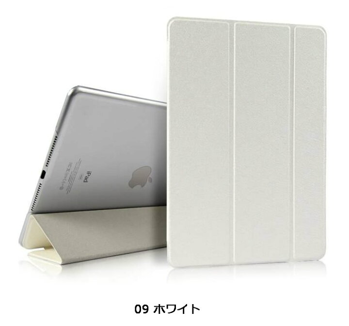楽天市場 ポイント5倍 11 11 1 59迄 軽量 Ipad Mini ケース Ipad Mini6 第6世代ケース Ipad Mini5 ケース Ipad Mini4 ケース Ipad Mini3 Mini2 Mini1 ケース 薄い 軽い Ipad Mini カバー Ipad Mini6カバー 第6世代 Ipad Mini5 カバー 楽天市場 ポイント5倍 11 11 1 59迄 軽量 Ipad Mini ケース Ipad Mini6 第6世代ケース Ipad Mini5 ケース Ipad Mini4 ケース Ipad Mini3 Mini2 Mini1 ケース 薄い 軽い Ipad Mini カバー Ipad Mini6カバー 第6世代 Ipad Mini5 カバー