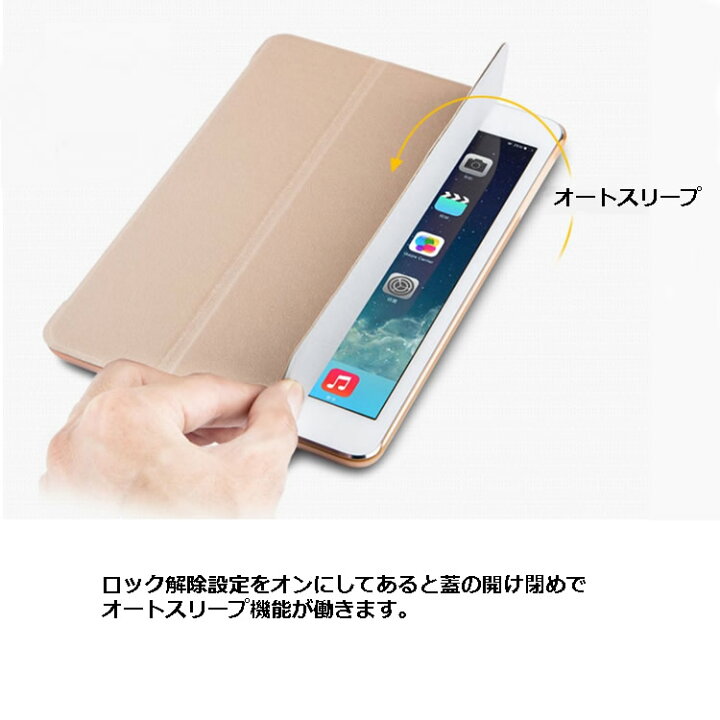 楽天市場】iPad mini（第6世代） iPad mini（第5世代） iPad mini 4 
