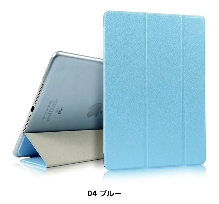 楽天市場 ポイント5倍 11 11 1 59迄 軽量 Ipad Mini ケース Ipad Mini6 第6世代ケース Ipad Mini5 ケース Ipad Mini4 ケース Ipad Mini3 Mini2 Mini1 ケース 薄い 軽い Ipad Mini カバー Ipad Mini6カバー 第6世代 Ipad Mini5 カバー 楽天市場 ポイント5倍 11 11 1 59迄 軽量 Ipad Mini ケース Ipad Mini6 第6世代ケース Ipad Mini5 ケース Ipad Mini4 ケース Ipad Mini3 Mini2 Mini1 ケース 薄い 軽い Ipad Mini カバー Ipad Mini6カバー 第6世代 Ipad Mini5 カバー