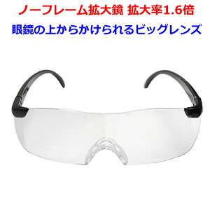 g勾 [y Kl Kl^[y Kl^g勾 [y u[CgJbg 1.6{