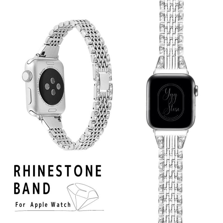 楽天市場】apple watch ラインストーン チェーン バンド 腕時計  