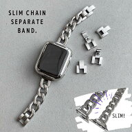 【シルバー再入荷】【着後レビュー特典あり】アップルウォッチ 細 スリム チェーン セパレート ステンレ…